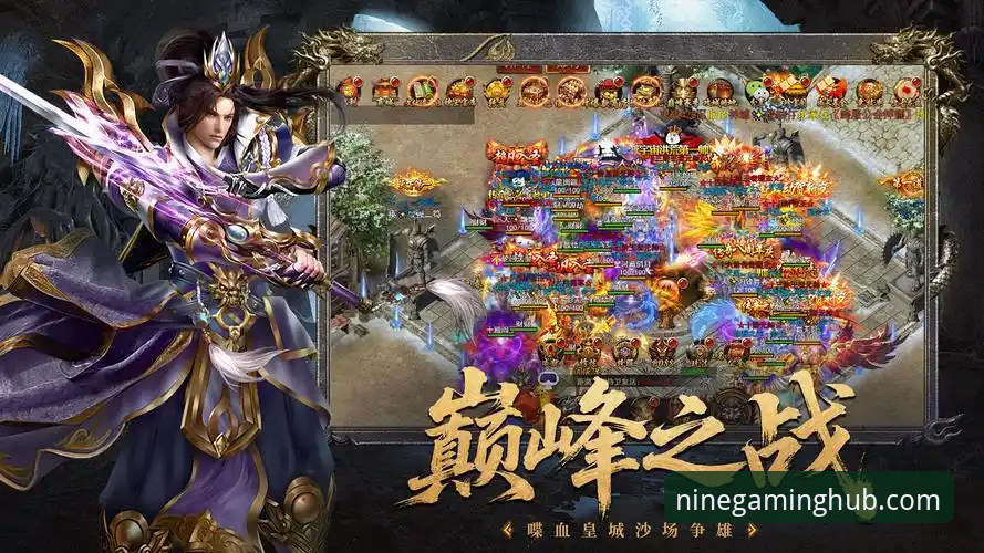 九游安卓版下载2026最新版本 vs 旧版：全面升级对比与实战获取指南