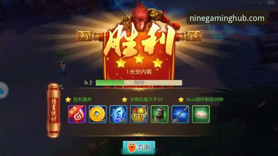 九游旧版本下载的5个关键考量：如何找回经典体验